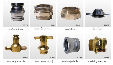 ข้อต่อดับเพลิง2